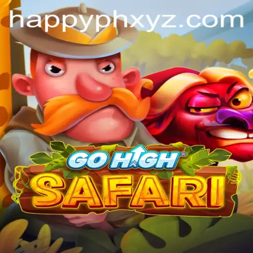 GoHighSafari: An Exciting Adventure in the Wild