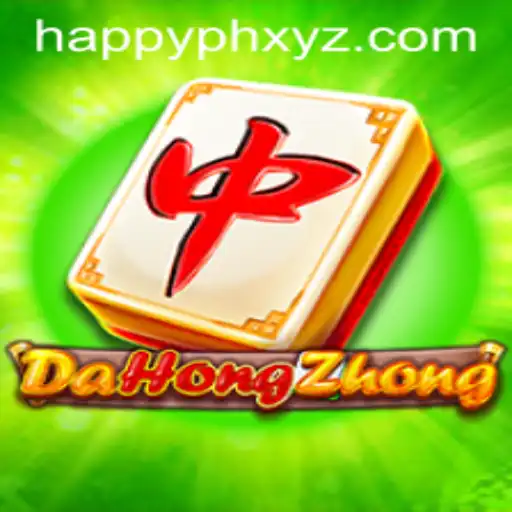 Exploring DaHongZhong: The Fascination of Tradition and Innovation in a Game